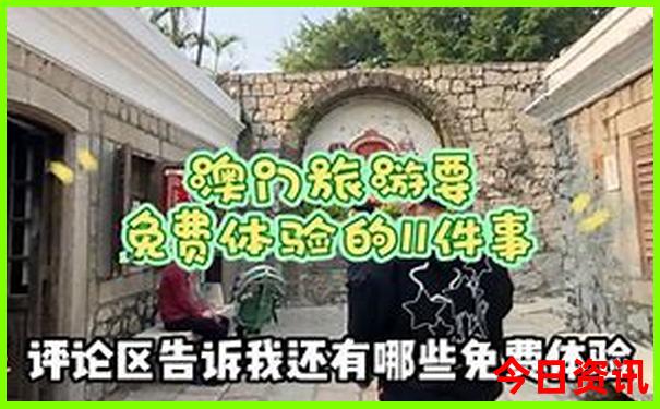 大理两日游的最佳攻略