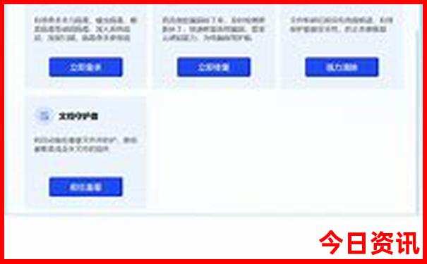 七月八月到哪里旅游最好
